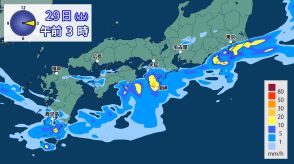活発な梅雨前線で大気非常に不安定　東・西日本は土曜日の明け方にかけて土砂災害に厳重警戒