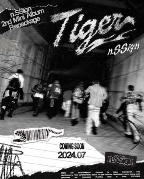 n․SSign、2ndミニアルバムのリパッケージ盤「Tiger」カミングスーンイメージを公開