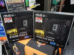 第14世代Core対応マザー「TUF GAMING B760M-PLUS II」が発売、無線の有無で2製品