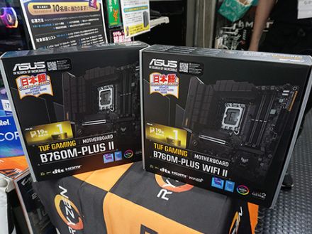 第14世代Core対応マザー「TUF GAMING B760M-PLUS II」が発売、無線の有無で2製品