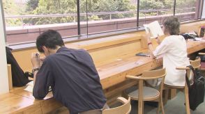 厳しい暑さの日は利用してみて　図書館など２２カ所に「クーリングシェルター」　来月から開設へ　札幌市