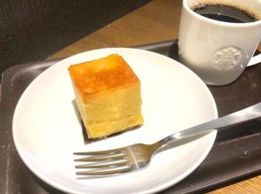 【スタバ新作】「レモンキューブケーキ」が天才。濃厚ケーキ×爽やかソースの組み合わせがたまらん...！《編集部レビュー》