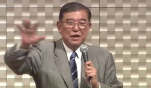 石破元幹事長が自民『総裁選』出馬を調整　岸田首相は足場固め　「選択肢が増えることは結構」と大学教授