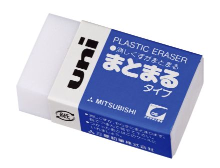 三菱鉛筆が8月値上げ　消しゴム、筆入れ