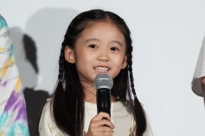 子役の泉谷星奈、月9と漢検両立「小2なのに、全然覚えられない」と自虐も