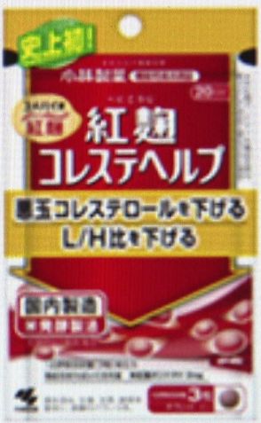 「紅麹」76件で死亡との因果関係を調査　厚労省が明らかに