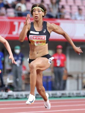 君嶋愛梨沙が３連覇　女子１００M決勝で１１秒４６　五輪確定はならず「ちょっと悔しい。こみ上げてくるというか」