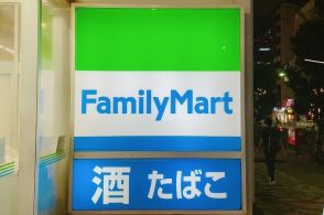 ファミマで見つけた「七味せんべい」が止まらないおいしさ！旨辛でずっとボリボリ食べたくなります《実食レビュー》