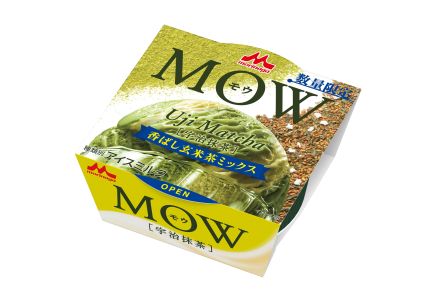 森永乳業「MOW(モウ)」宇治抹茶 香ばし玄米茶ミックス7月8日発売、“丸久小山園”のお茶を使用したアイス、旨みや苦渋み、香ばしさを楽しめる