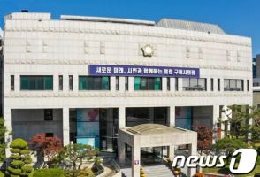 セクハラと仕事への介入と…韓国「勘違い」地方議員に非難集中