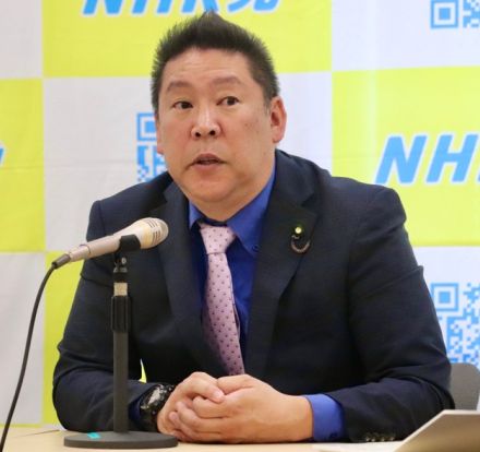 三浦春馬さんを無許可で使用の都知事選ポスター、NHK党・立花孝志氏「直ちに撤去」明言「ごめんなさい」