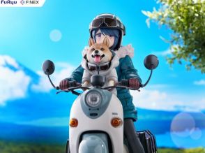 『ゆるキャン』原作11巻で描かれた志摩リンが立体化！バイクは実物を参考、作品の世界を再現