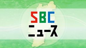 【速報】長野県南木曽町の土砂災害警戒情報は解除