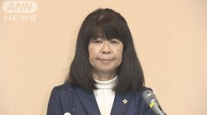 女性初の検察トップ誕生へ　畝本直美氏が検事総長に就任決定