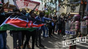 増税反対デモで揺れたケニアの「詰んでいる」状況─途上国の4割が債務不履行の危機にある