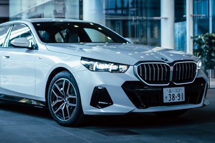 新型BMW523dは、これまでの“ビーエム”を覆す1台だった！ 918万円のドイツ製高級セダンに迫る