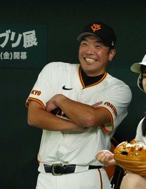 巨人　延長10回劇的サヨナラ！　丸が決めた