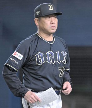 【オリックス】雨恨めし…７回途中降雨コールド負け　新幹線運転見合わせで球場到着も遅れる