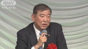 自民・総裁選めぐり「熟慮している」　石破氏、出馬に向け調整続ける考え