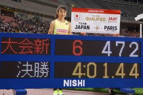 【陸上】田中希実　早期のパリ五輪２種目内定に笑顔「自分の中でアドバンテージ」