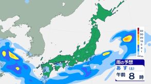 【大雨情報】西日本や東日本で雷を伴う激しい雨“警報級の可能性”29日にかけ大雨や土砂災害に警戒　28日～雨のシミュレーション