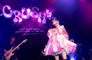 FRUITS ZIPPER櫻井優衣、アイドル活動10周年イヤーの締めくくりはZeppDCで