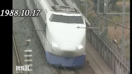 新幹線100系「最高時速230キロ化」へ走行試験（1988年）キャスターが試乗会で同乗したら「時速231㎞出てた!」【新幹線・東京～博多全通50周年(5)】