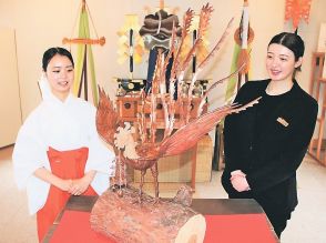 鳳輦前で永遠の愛誓って　富山県高岡市の射水神社、期間限定の結婚式ＰＲ