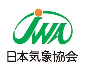 「2年先気象予測」可能に 食品・飲料、流通業界に朗報 日本気象協会