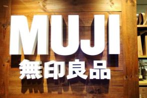 神過ぎる！！無印良品の「ソックス」は全17色！推し色難民の救世主になってくれます