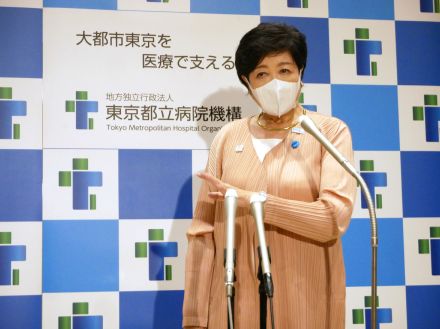 小池氏、異例の連日「公務」　「同じ土俵」回避狙う　都知事選