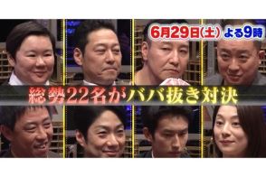 松本人志不在の影響はあるか？　フジテレビ特番枠『土プレ』で“再利用”や“焼き直し”企画が続く背景