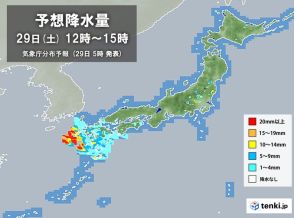 今日29日　九州は雷雨　晴れる地域も所々にわか雨　気温上昇　北海道も広く真夏日