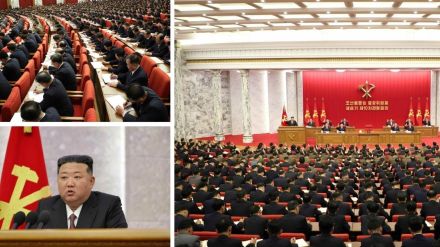 北朝鮮で朝鮮労働党の重要会議始まる