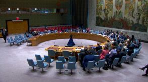 国連安保理　ロシアと北朝鮮の条約巡り緊急会合　露朝は協力関係を正当化