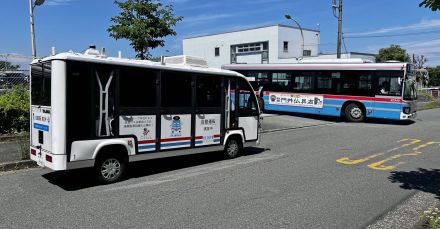 東急の「自動運転バス実証実験」に京急バスも参加、成果と課題が見えてきた