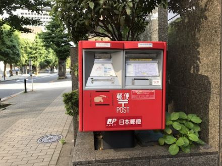 企業の郵送コストはいくら？　値上げきっかけにデジタル化機運高まる