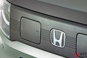 ホンダ「新型軽バン」発表！ 斬新「“黒すぎる”ボンネット」仕様も設定!? 精悍ブラックがカッコイイ「N-VAN e：」の“イメチェンアイテム”とは