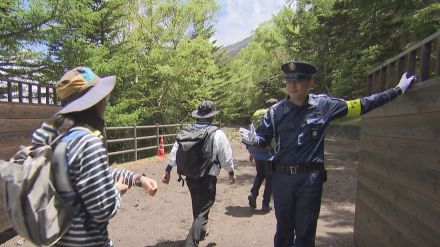 富士山で7月に導入　登山者規制4000人　もし“3999人目”の時、家族4人で通行できる?　