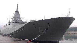 海自の最新鋭護衛艦「あがの」が舞鶴港に入港　「やはぎ」とともに日本周辺の警戒監視にあたる