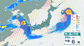 【土砂災害に警戒】800ミリを超える大雨が・・・局地的に積乱雲が発達し落雷や竜巻などの激しい突風のおそれ　九州南部