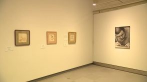 放浪の画家・山下清 生誕１００年を記念し長岡市で展覧会　貼り絵だけでなく水彩画や油絵も