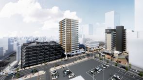 最上階にはサウナと露天風呂…福井駅前に新たなホテル進出　2027年春にオープン