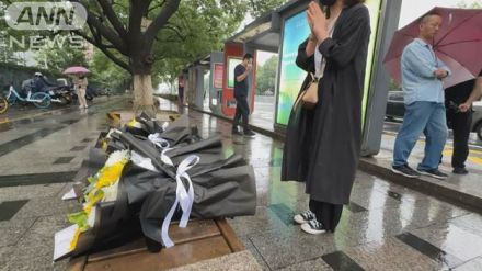 市民ら続々と献花「感謝以外の言葉ない」　日本人学校バス襲撃で中国人女性死亡