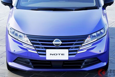 “200万円台”から！ 日産の新型「ノート」月々いくらで買える？ 「最も安い＆高いモデル」とは？ 支払いシミュレーションしてみた