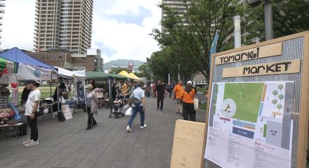 神戸市灘区で地元の飲食や手作り雑貨のマルシェ開催／兵庫県