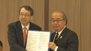 協定書のほかに“誓約書”も…富山県知事選挙をめぐり　現職と自民党県連が政策協定書に調印