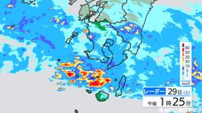 薩摩、大隅地方では29日夕方にかけて土砂災害に警戒　鹿児島（午後1時半）