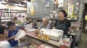 書店の減少が深刻な「奈良」閉店相次ぐ中…子ども一人ひとりにオススメ本選ぶ店「関心ない子が好きになるのが見え楽しい」