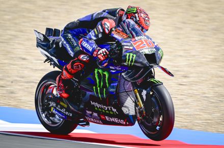 【MotoGP】ヤマハ、オランダGPで新型エンジンを投入。クアルタラロとリンス改善実感もTTアッセンでは効果控えめ？